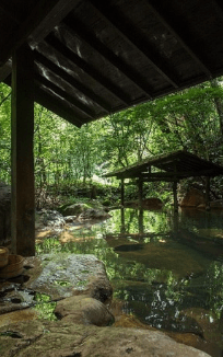 쿠로카와 온천 2